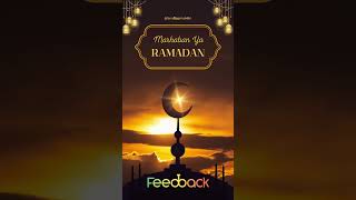 رمضان جانا /ramadan gana