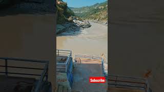 A Journey to Devprayag Sangam: The Confluence of Alaknanda and Bhagirathi Rivers#viral #shorts