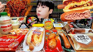 ASMR MUKBANG | 편의점 직접 만든 불닭볶음면 짜파게티 김밥 디저트 먹방 & 레시피 FIRE NOODLES HOTDOG EATING