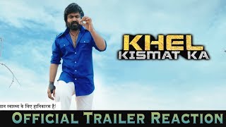 Khel Kismat Ka Movie Trailer (Anbanavan Asaradhavan Adangadhavan) 2019 Reaction | Silambarasan