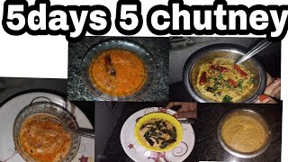 ஐந்து நாட்களுக்கு ஐந்து சட்னி /5 days 5 chutney/Chutney varieties in Tamil