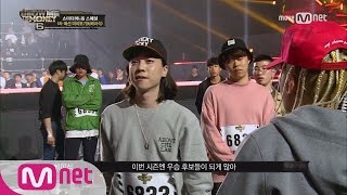 show me the money6 [쇼미더머니6 스페셜] 1차 예선 최초공개! 넉살, 펀치넬로, 주노플로, 더블케이 170630 EP.0