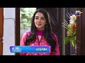 Mamlaat | Promo | Badzan | Tomorrow | at 4:30 PM Only on Har Pal Geo