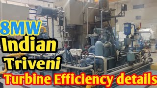 TRIVENI TURBINE GENERATOR EFFICIENCY 8MW INDIAN TURBINE BACK PRESSURE COMPLETE DETAILS