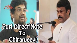 Open letter by Puri Jagannadh about Chiru 150th movie | Silly Monks