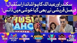 Faysal Quraishi & Sikander Cops Dancing In Khush Raho Pakistan Season 6 | Faysal Quraishi Show