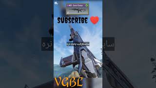 🎗️بهترین گان های داخل بتل پس کال آف دیوتی موبایل|💫|best call of duty battle pass guns🎗️