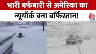 Cold Weather: America के Los Angeles में बर्फीले तूफान का कहर, 85 हजार घरों में बिजली गुल! | US