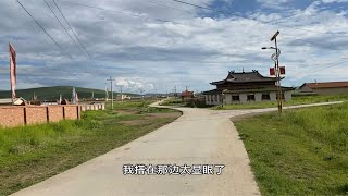 骑行到四川若尔盖，一个人露营在草原山村，这风景太哇塞