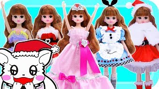 リカちゃん シーズンイベントコレクション2 ★クリスマス★リカちゃんにサンタさんからのプレゼント♪