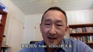 【孩子和祖父母】在家教育