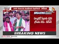 ktr power full speech brs mahadharna at nalgonda పోరాటాలకు స్ఫూర్తి నల్లగొండ 10tv