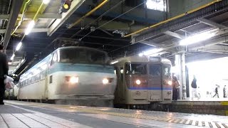 JR貨物　EF66-102号機牽引　2081レ貨物列車　広島駅通過