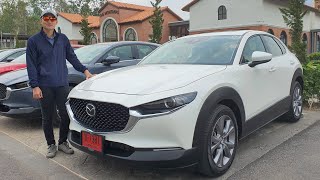 รีวิว เจาะลึก Mazda CX-30 เครื่องเบนซิน 2.0 เกียร์ 6 สปีด