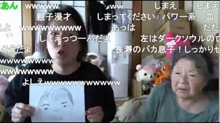 ぽんちゃん 生活保護 Video Klip Mp4 Mp3 ぽんちゃん 生活保護 Video Klip Mp4 Mp3