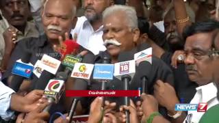 Traders protest against GST bill at Chennai | News7 Tamil