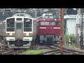 2019年7月26日　205系 ケヨm30編成　20本目のジャカルタ譲渡配給　ef81 141牽引　高崎駅