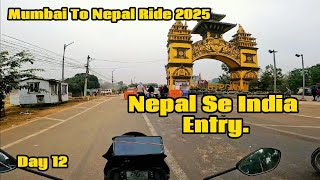 Kathmandu To Varanasi/Nepal Ke Taxi Driver Se Hui Ladai/Mumbai🇮🇳 To Nepal🇳🇵Ride 2025