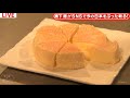 橋下徹の即リプ！ 舛添要一をゲストに迎えて即リプ！ 2018年4月19日