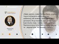 «Надю ти потрібна тут». Політики і митці просять Савченко припинити голодування