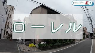 駅から徒歩4分の1Kのお部屋