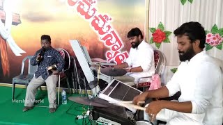 లే యేసుకోసం లే లే ప్రభువు కోసం by Sirivella Hanok | Noel Jyothi Pads | Sandy Keys | #Worship #world