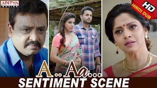 A Aa Scenes || Samantha & Nadhiya Sentiment Scene | Nithiin, Samantha | A Aa