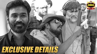 BREAKING : Dhanush - Rocky Director Movie Exclusive Details | INBOX | Arun Matheshwaran