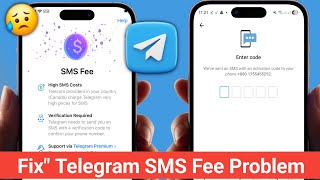 Telegram Code SMS Problem? Simple 100% Working Solution (No Fee)