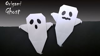 할로윈 유령 종이접기 | 할로윈 유령 만들기 | 할로윈 색종이접기 | Origami Halloween Ghost