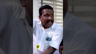 ആരാടാ കയ് അടിക്കാൻ പറഞ്ഞെ 😭😂😂|GUND #shorts