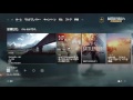 のんびり放送　bf4　 初見歓迎！！　雑談歓迎w