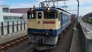 【貨物】EF65-2074　コンテナ輸送　越谷レイクタウン駅通過