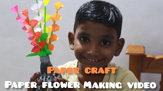 Paper flower making video||paper craft||കളർ പേപ്പർ കൊണ്ട് പൂക്കൾ ഉണ്ടാക്കാം സിമ്പിളായി