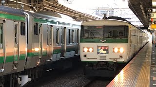 JR大船駅下り3番線に、上野東京ライン東海道線直通普通小田原行きE231系U589宮ヤマ+E233系E-73横コツが到着！上り2番線に、特急踊り子108号東京行き185系3028MA1宮オオも到着！