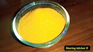 කහ කුඩු ගෙදරදීම හදමු|Home made turmeric powder |Recipe-48