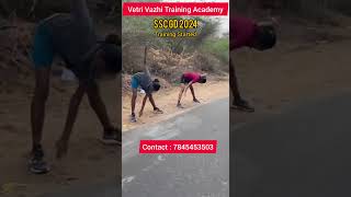 SSC GD PHYSICAL START - 2024 | உடற்தகுதி தேர்வில் 100% தேர்வு தேர்ச்சி | உடனடியாக சேருவோருக்கு