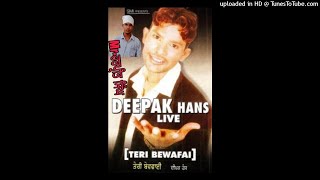 Vaade Karke-Deepak Hans