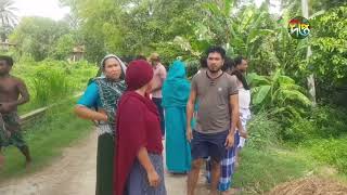 সাভারে একই জমির মালিক একাধিক ব্যক্তি! | Savar Land Owner | Deepto News