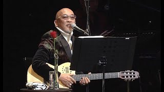 松山千春　2016年1月　ファンクラブミーティング