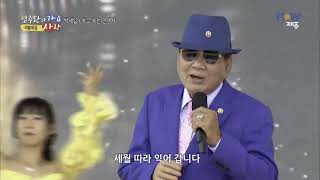 가수 박제일-속고 속는 인생사_임주환의 \