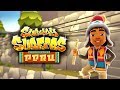 Subway Surfers World Tour 2017 - Peru - Official Trailer