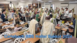 Carlebach Hallel Sukkot 2024