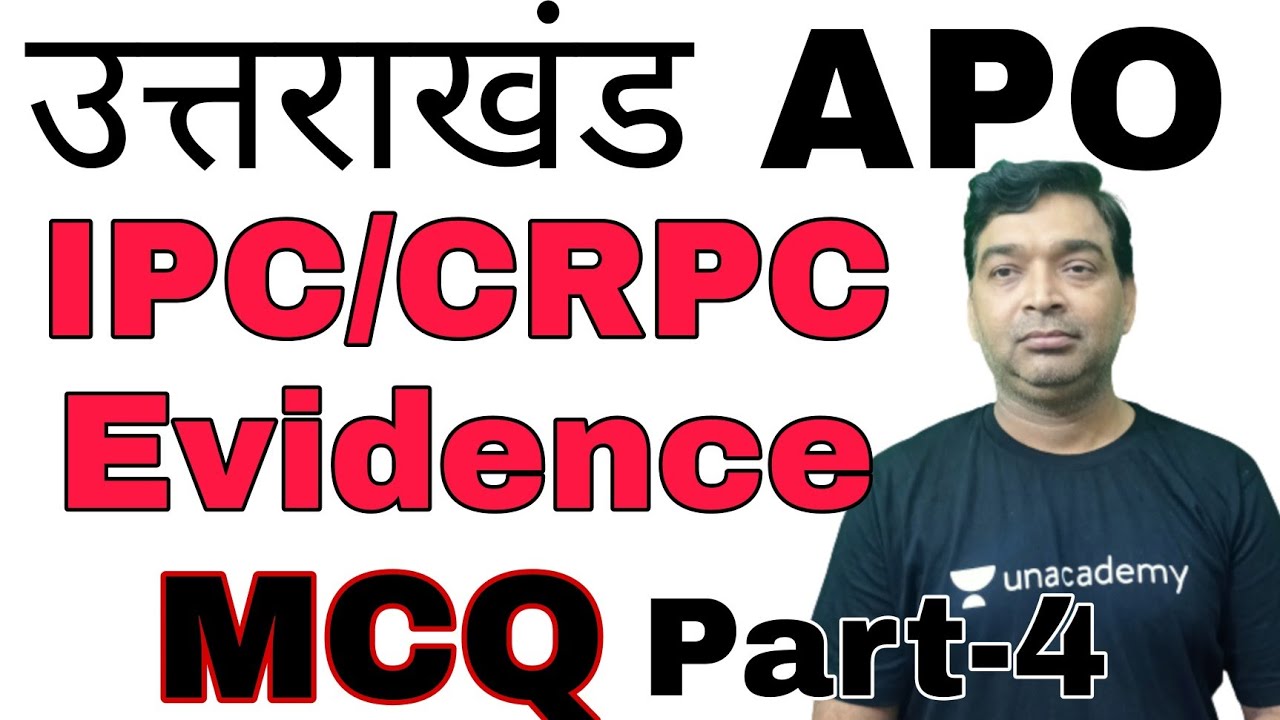 IPC/CRPC/EVIDENCE MCQ FOR ALL JUDICIARY EXAM - YouTube