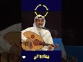 في فؤآدي / محمد عبدالرحيم