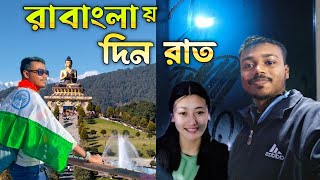 Ravangla sikkim tour guide Ravangla Buddha Park namchi tour south sikkim