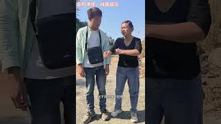 丰满的女人凶得有个性了。#看一次笑一次