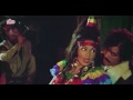 ek bar jan e jana * kaala sona 29 7 1975