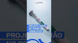 Projeto verão no Poder Legislativo  #mounjaro #congresso #noticias #emagrecimento #brasilia