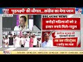 karnataka सरकार की grihalakshmi yojana 2000 हजार रुपये महीने परिवार की महिला मुखिया होगी लाभार्थी